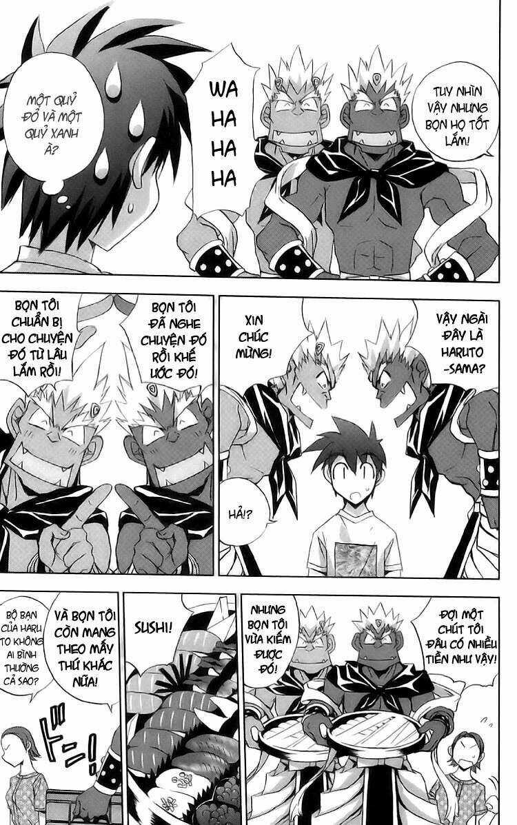 Heaven - Chapter 2 - Trang 17