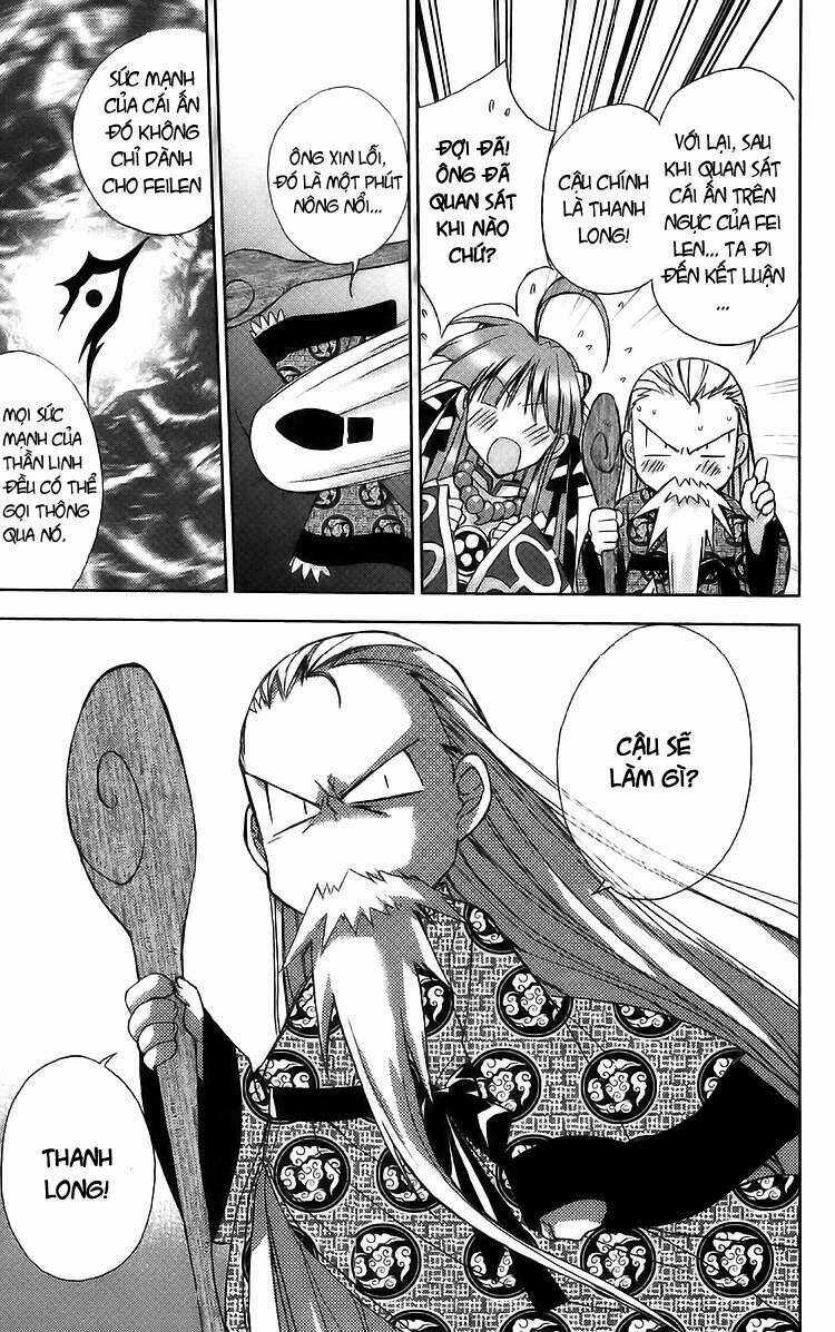 Heaven - Chapter 2 - Trang 23