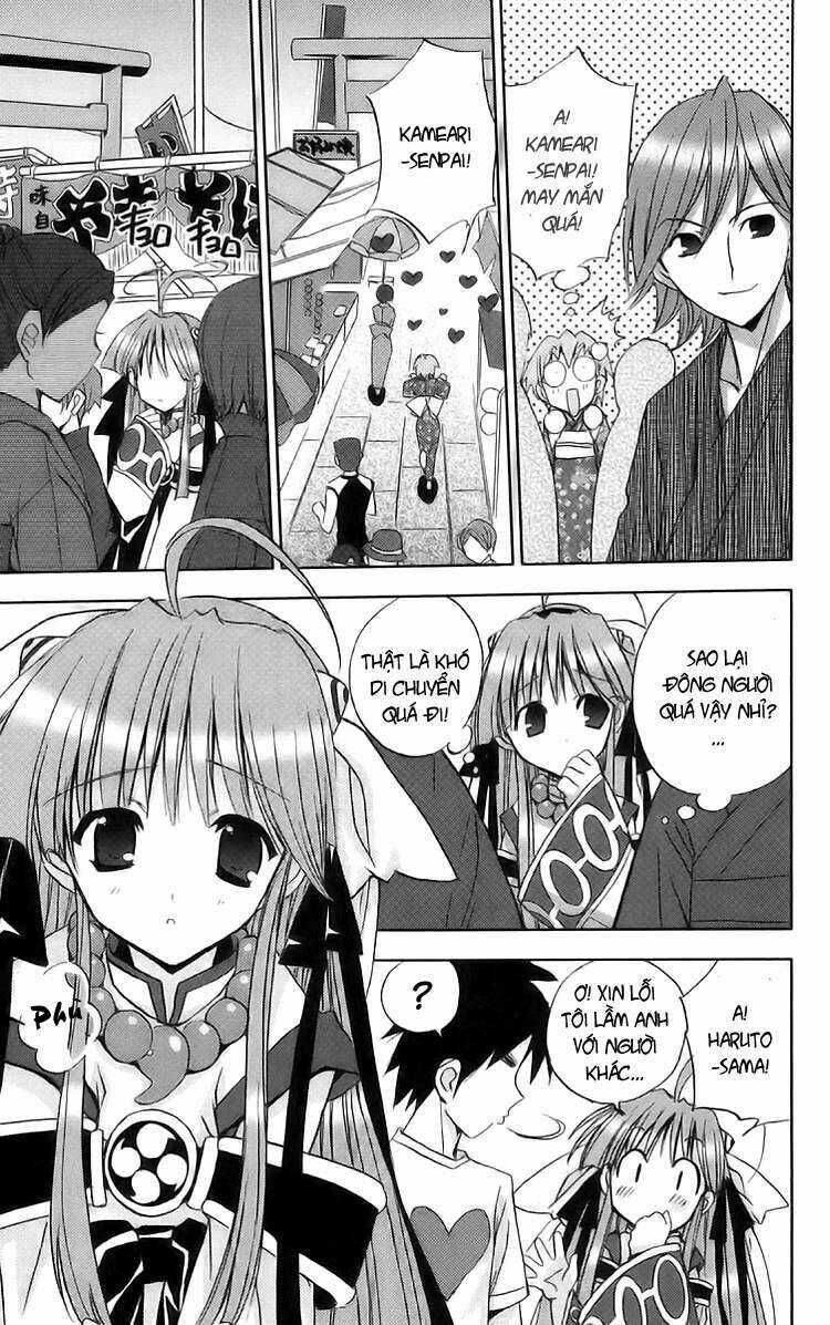 Heaven - Chapter 2 - Trang 27