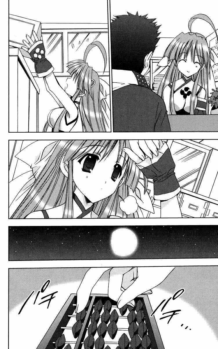 Heaven - Chapter 3 - Trang 13