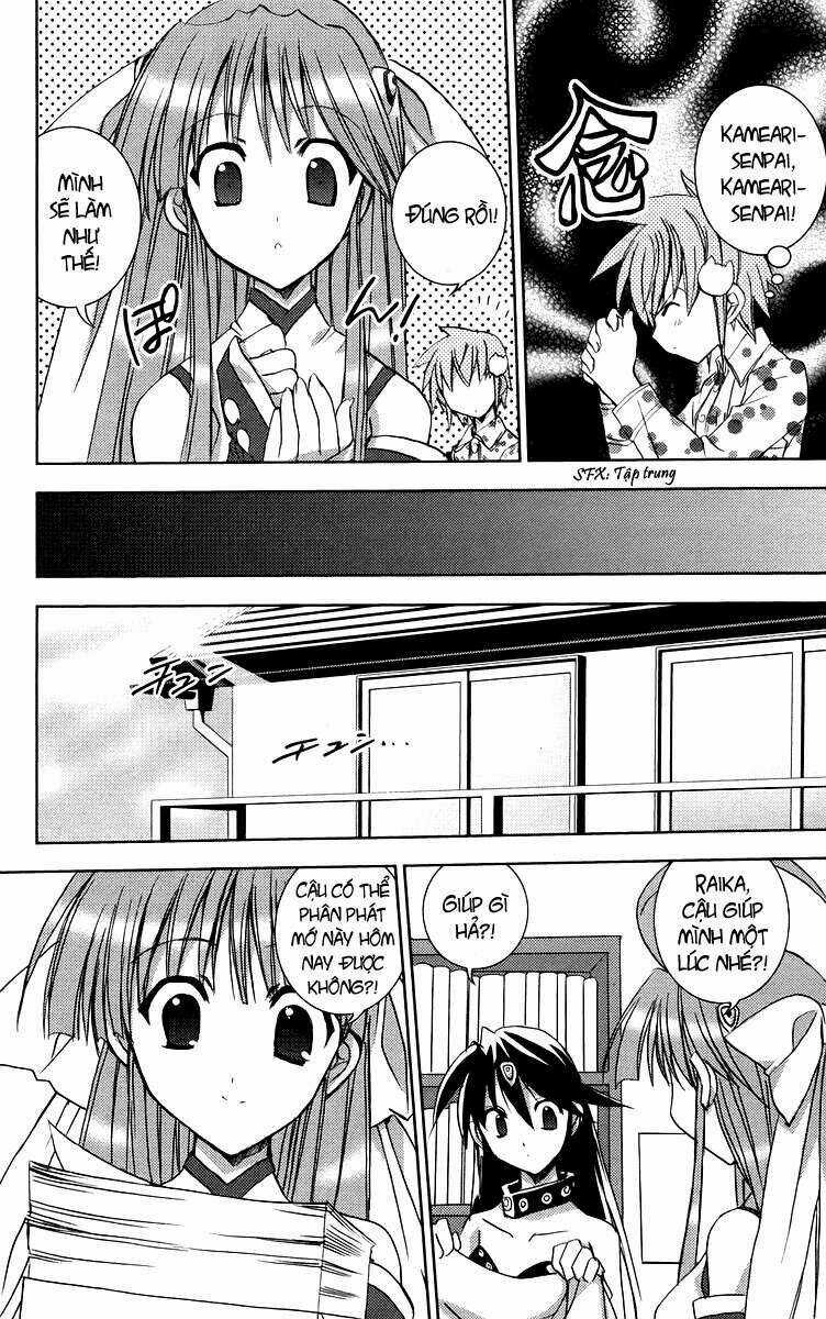 Heaven - Chapter 3 - Trang 17