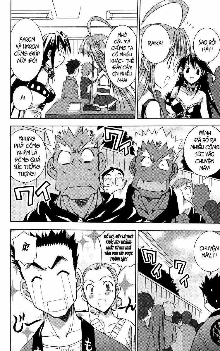 Heaven - Chapter 3 - Trang 20