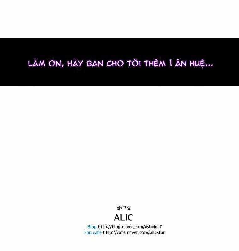 Heavenly Match - Chapter 0 - Trang 22