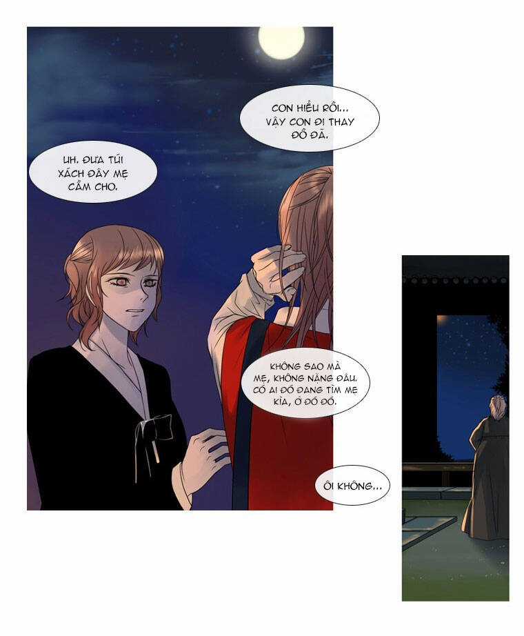 Heavenly Match - Chapter 2.1 - Trang 16