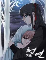 Đọc truyện Heavenly Match