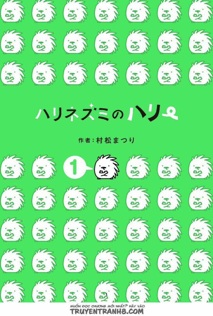 Hedgehog Harry - Chapter 1 - Trang 2