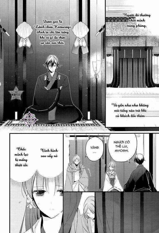 Heian Koi Emaki - Chapter 1 - Trang 21