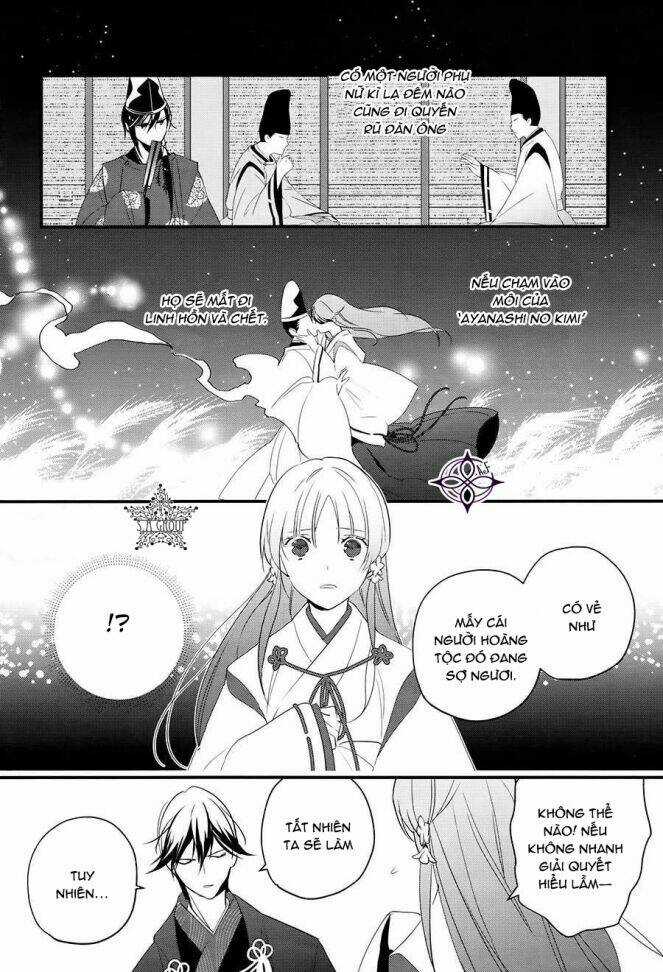 Heian Koi Emaki - Chapter 1 - Trang 27