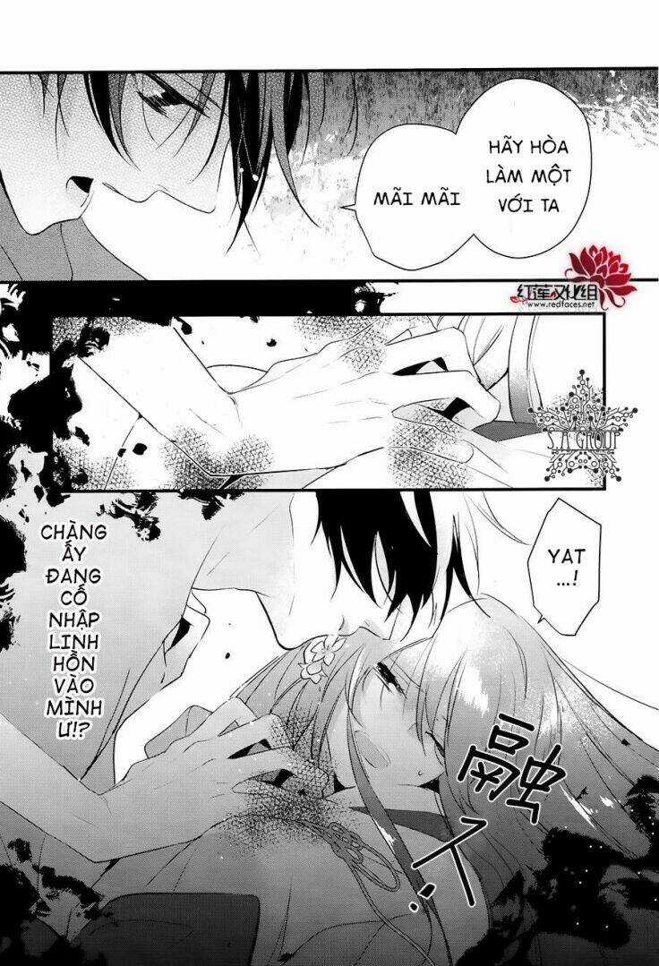 Heian Koi Emaki - Chapter 10 - Trang 12