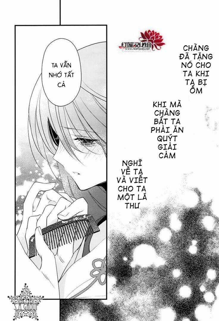 Heian Koi Emaki - Chapter 10 - Trang 17