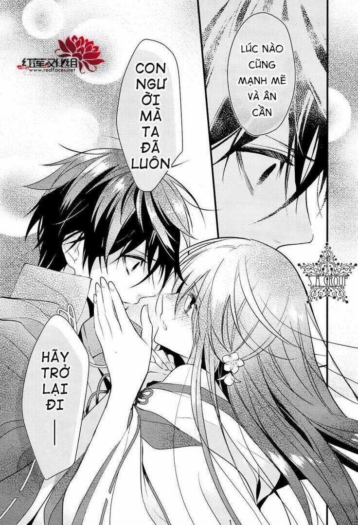 Heian Koi Emaki - Chapter 10 - Trang 18