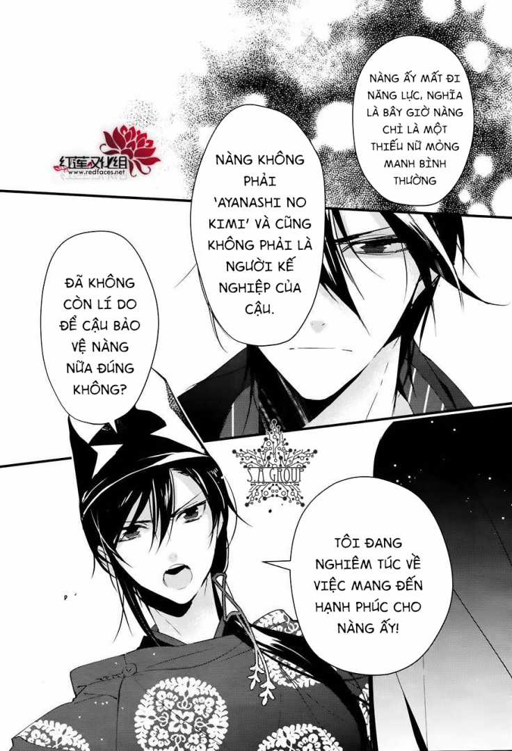 Heian Koi Emaki - Chapter 11 - Trang 11