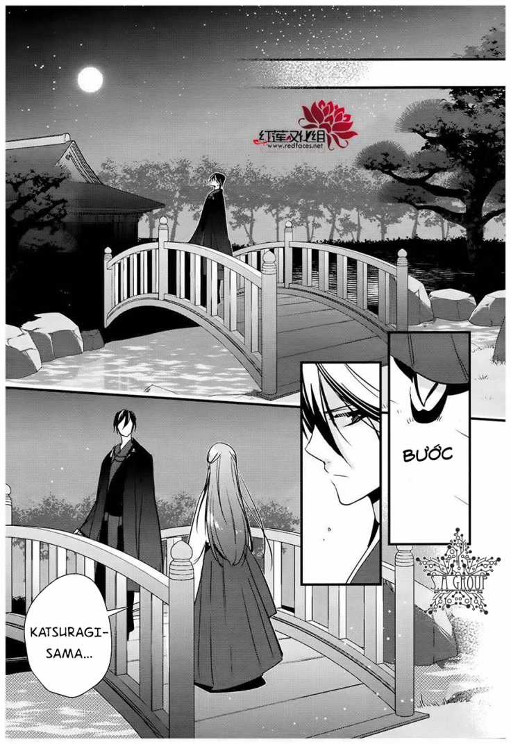 Heian Koi Emaki - Chapter 11 - Trang 17