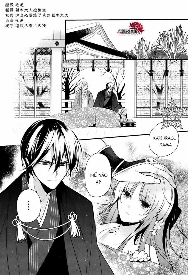 Heian Koi Emaki - Chapter 11 - Trang 4