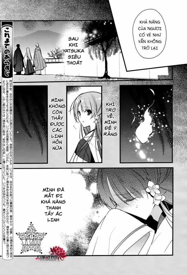 Heian Koi Emaki - Chapter 11 - Trang 5
