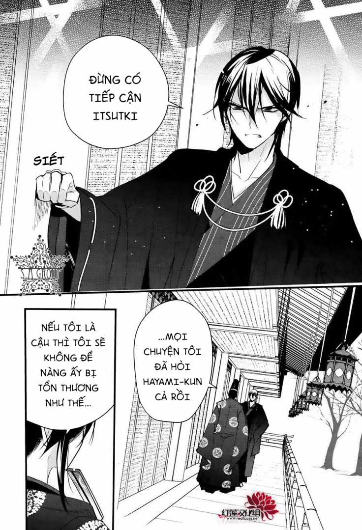 Heian Koi Emaki - Chapter 11 - Trang 10