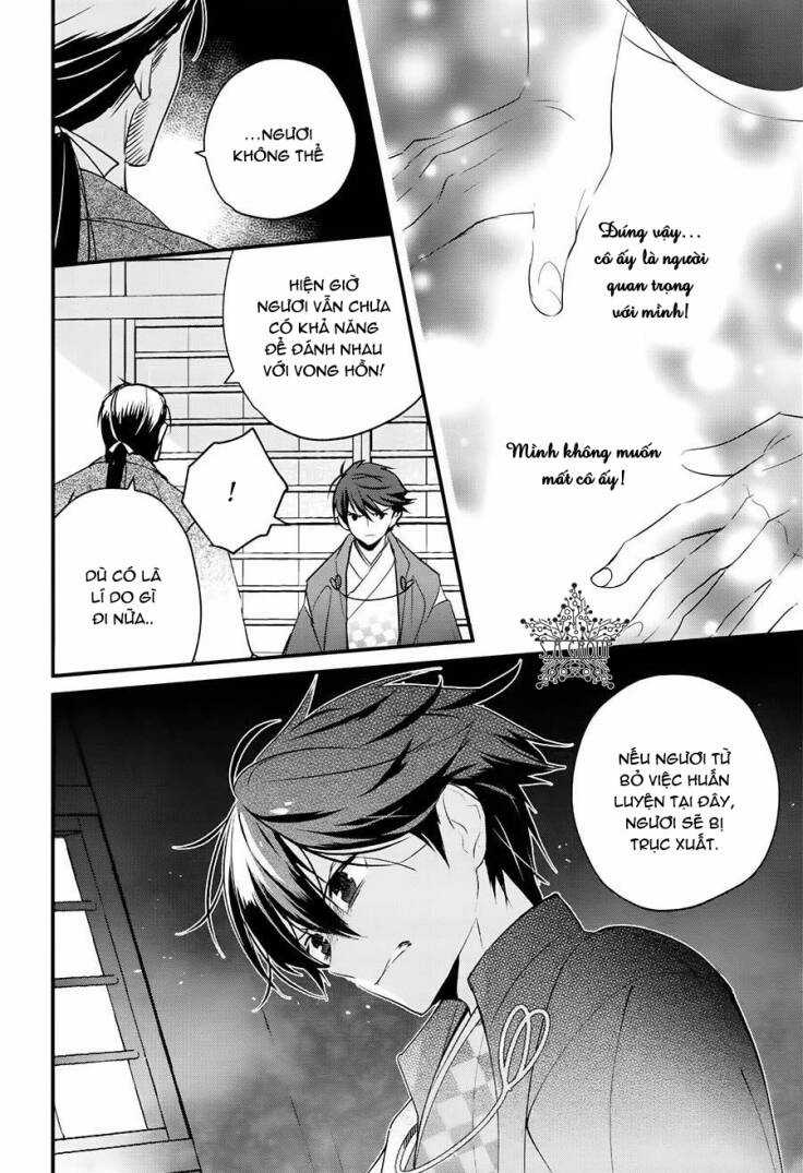 Heian Koi Emaki - Chapter 2 - Trang 16