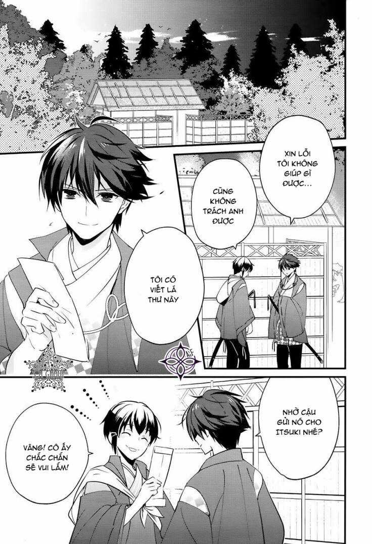 Heian Koi Emaki - Chapter 2 - Trang 17