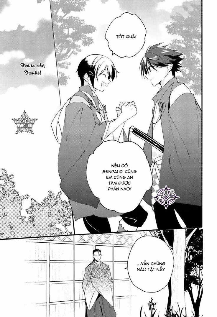 Heian Koi Emaki - Chapter 2 - Trang 23