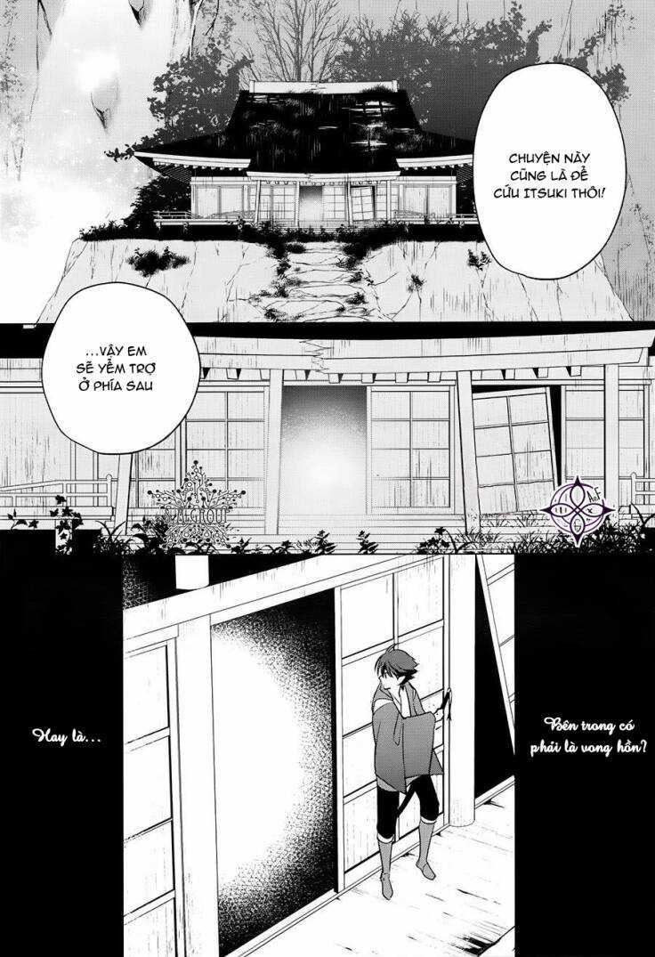 Heian Koi Emaki - Chapter 2 - Trang 27