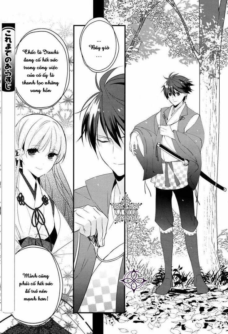 Heian Koi Emaki - Chapter 2 - Trang 9