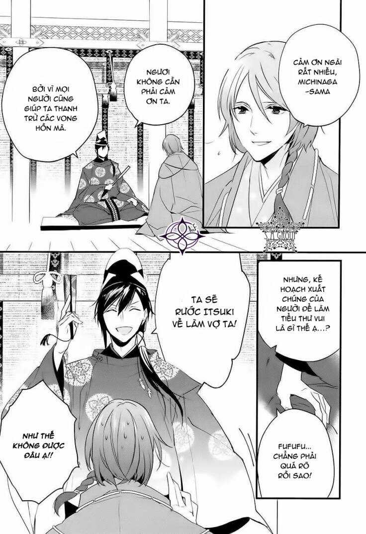Heian Koi Emaki - Chapter 3 - Trang 14