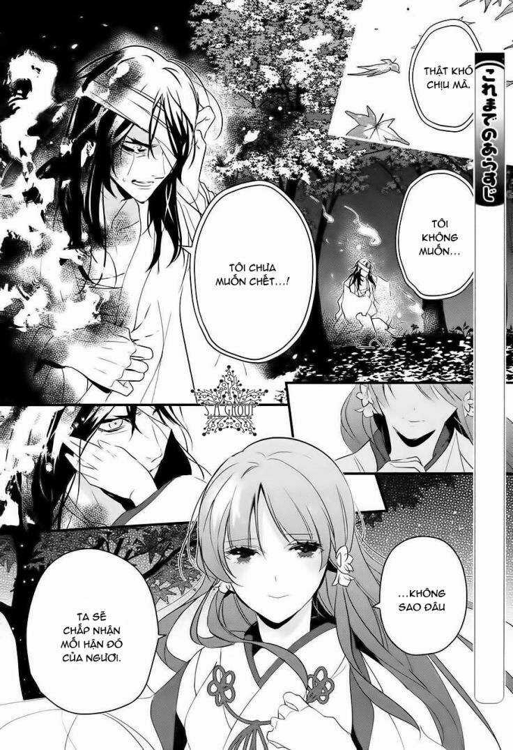 Heian Koi Emaki - Chapter 3 - Trang 7