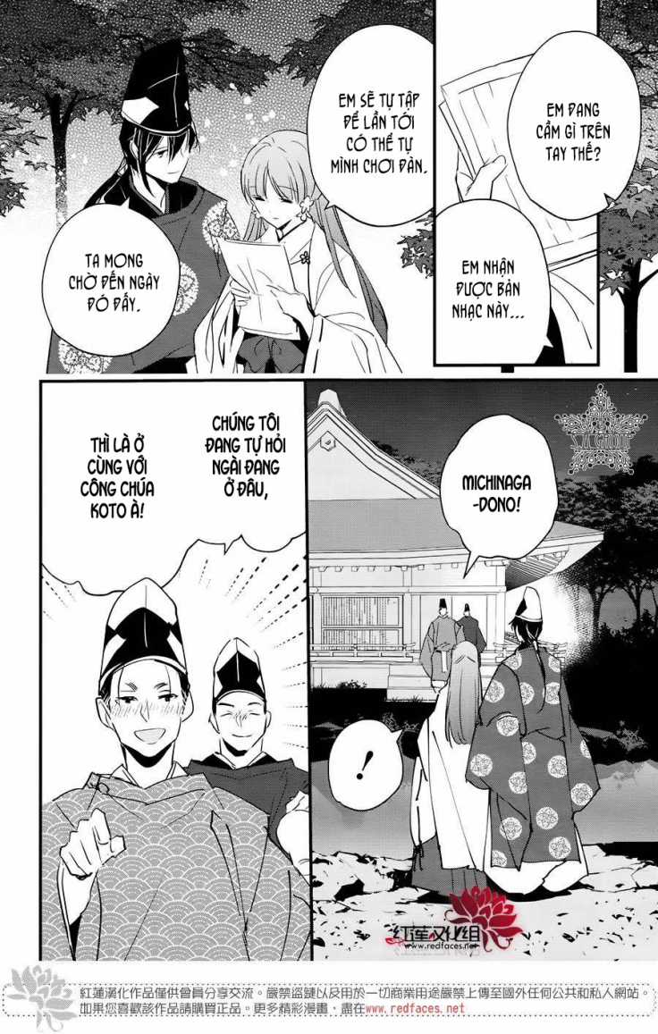 Heian Koi Emaki - Chapter 4 - Trang 12