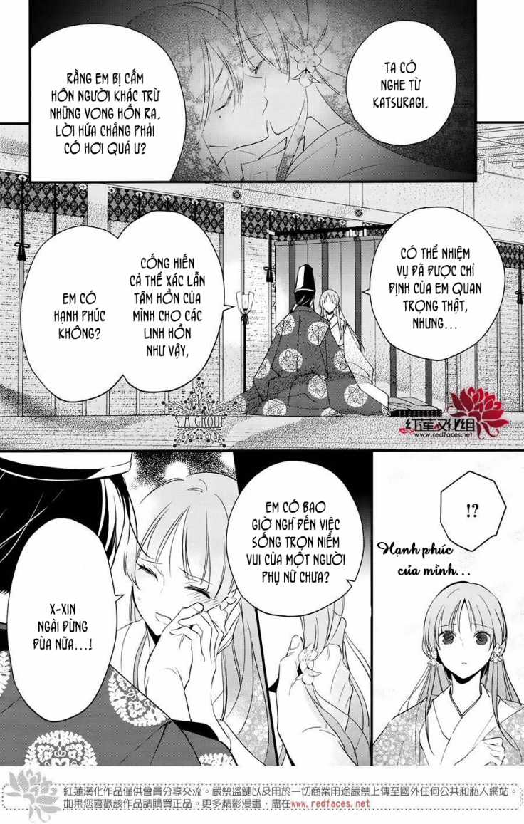 Heian Koi Emaki - Chapter 4 - Trang 20
