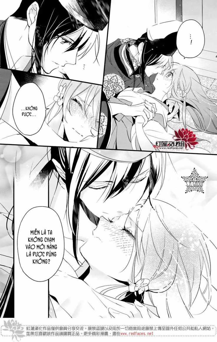 Heian Koi Emaki - Chapter 4 - Trang 22