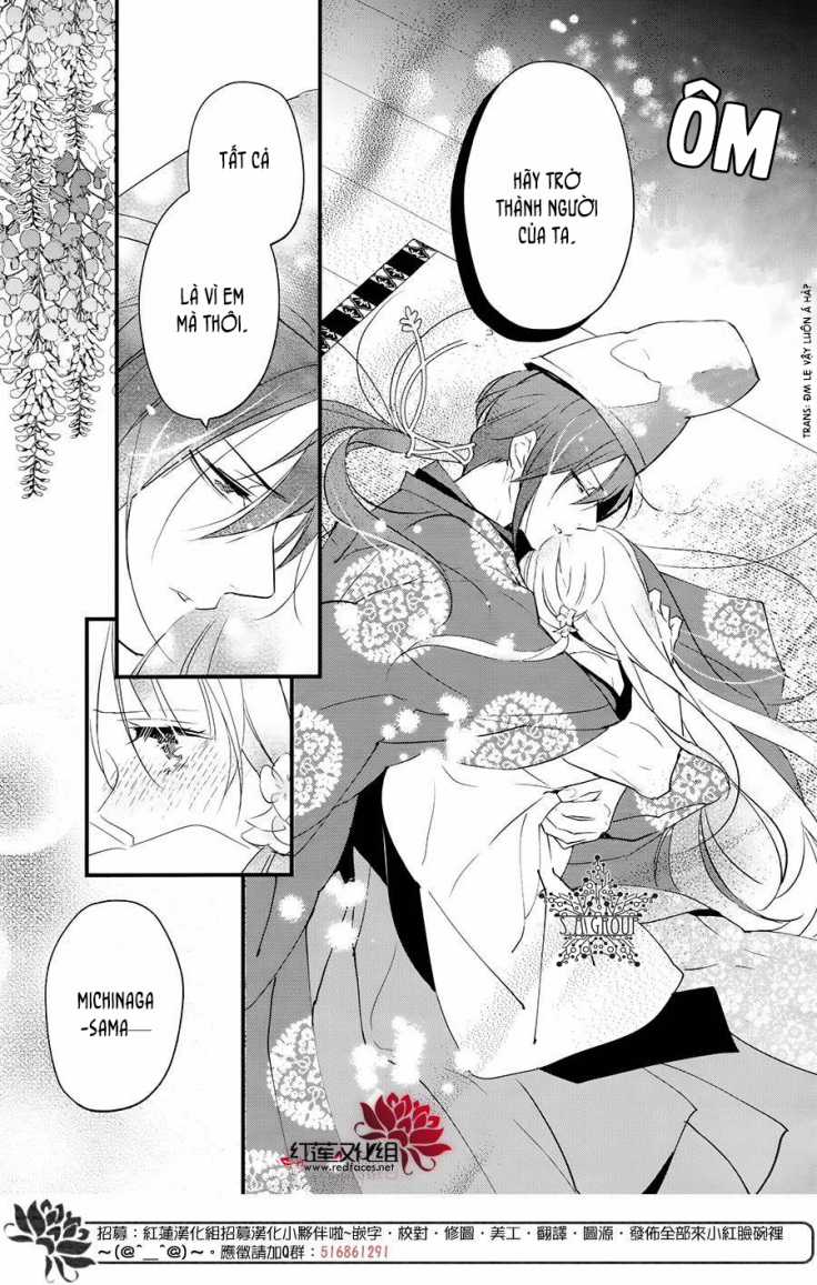 Heian Koi Emaki - Chapter 4 - Trang 23