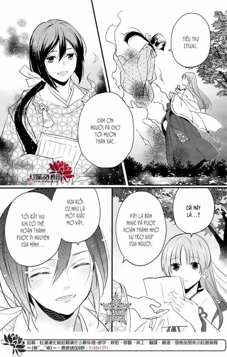 Heian Koi Emaki - Chapter 4 - Trang 9