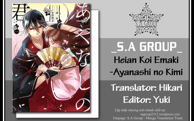 Heian Koi Emaki - Chapter 5 - Trang 2