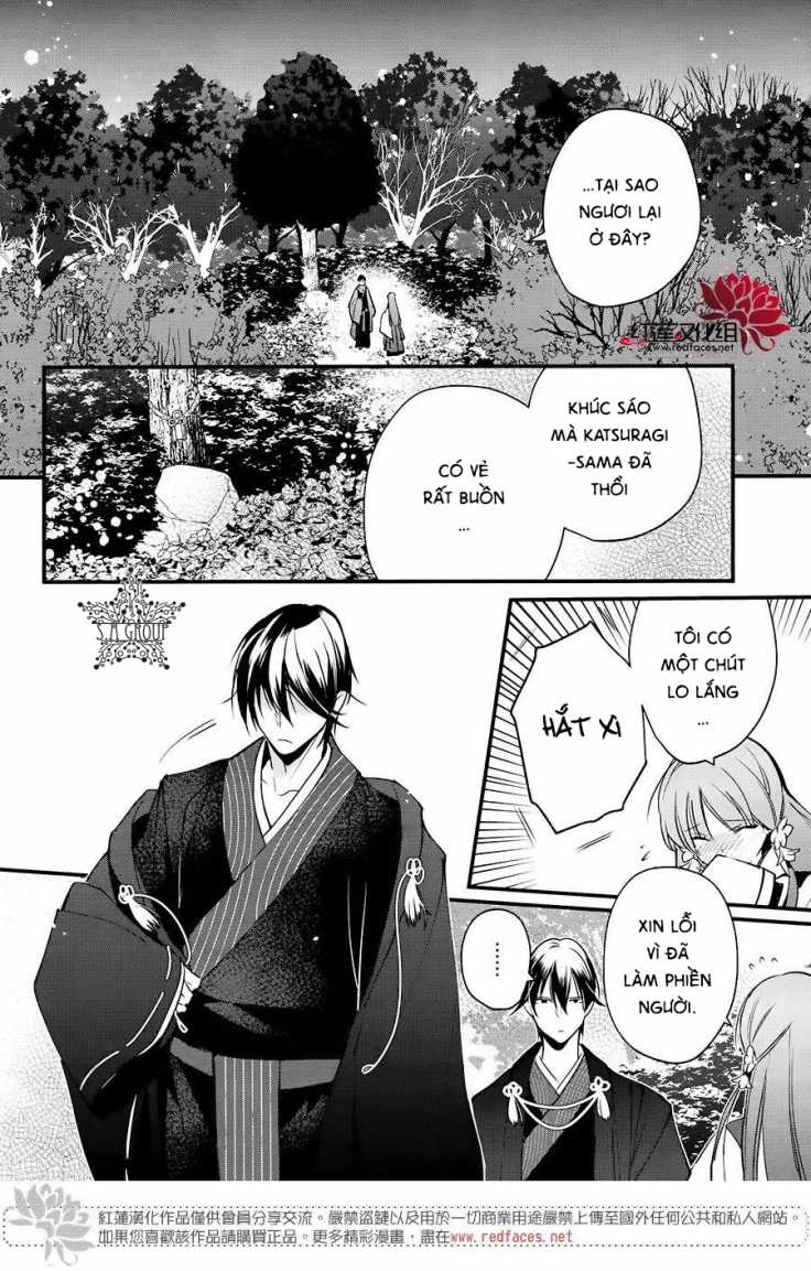 Heian Koi Emaki - Chapter 5 - Trang 12