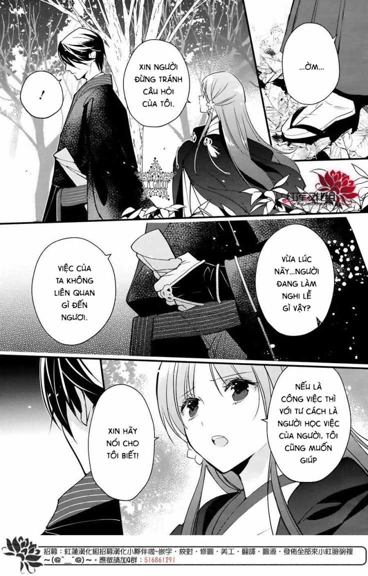 Heian Koi Emaki - Chapter 5 - Trang 15