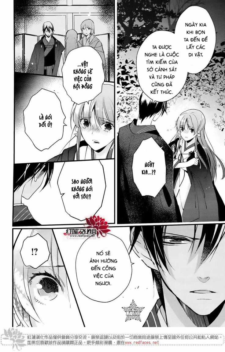 Heian Koi Emaki - Chapter 5 - Trang 20