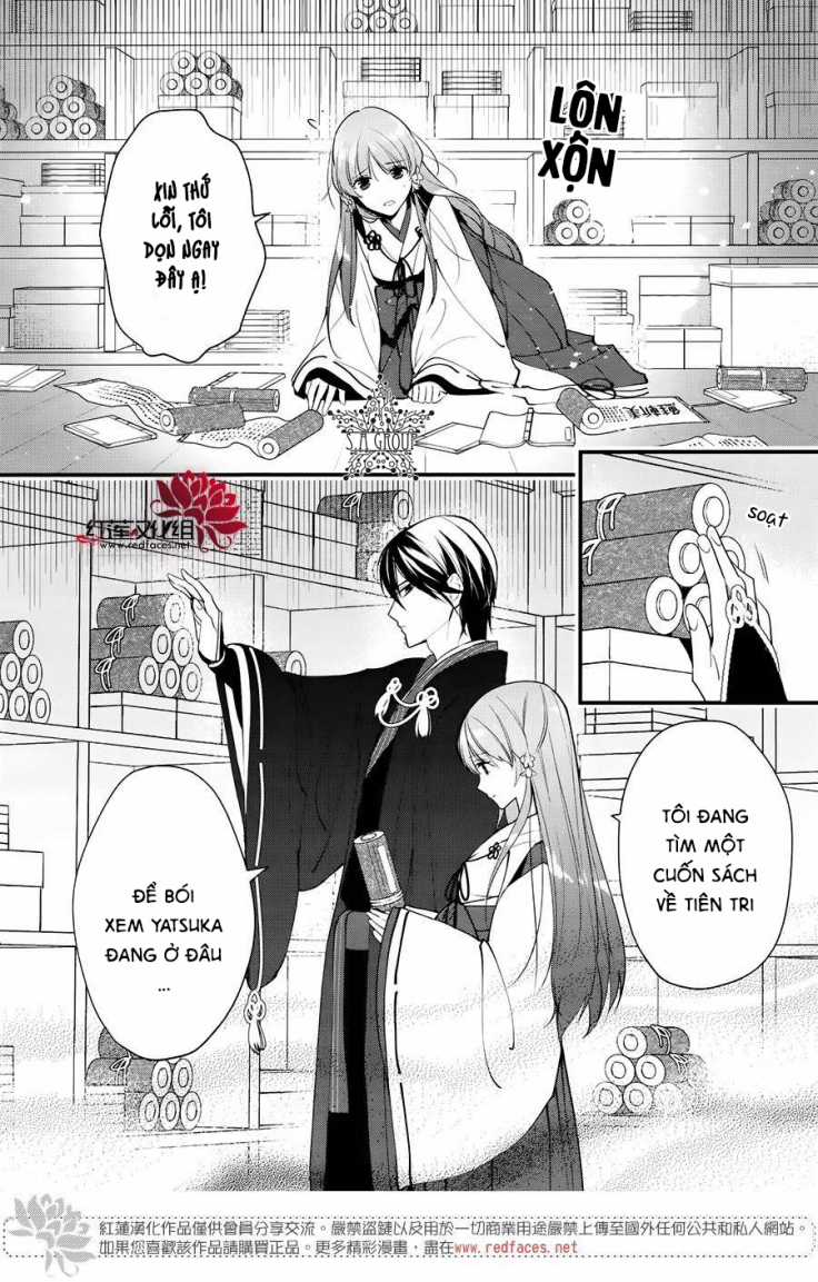 Heian Koi Emaki - Chapter 5 - Trang 6