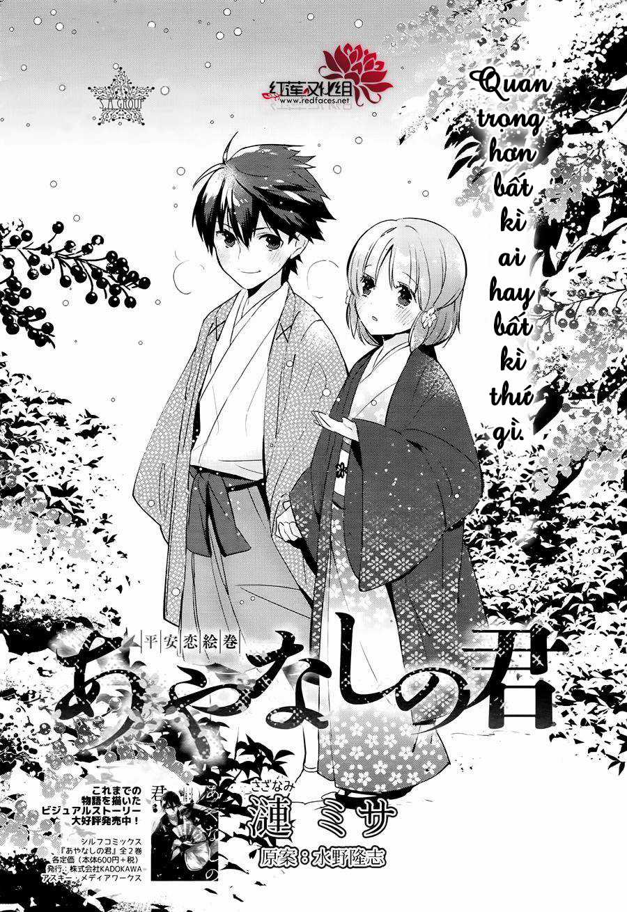 Heian Koi Emaki - Chapter 6 - Trang 4