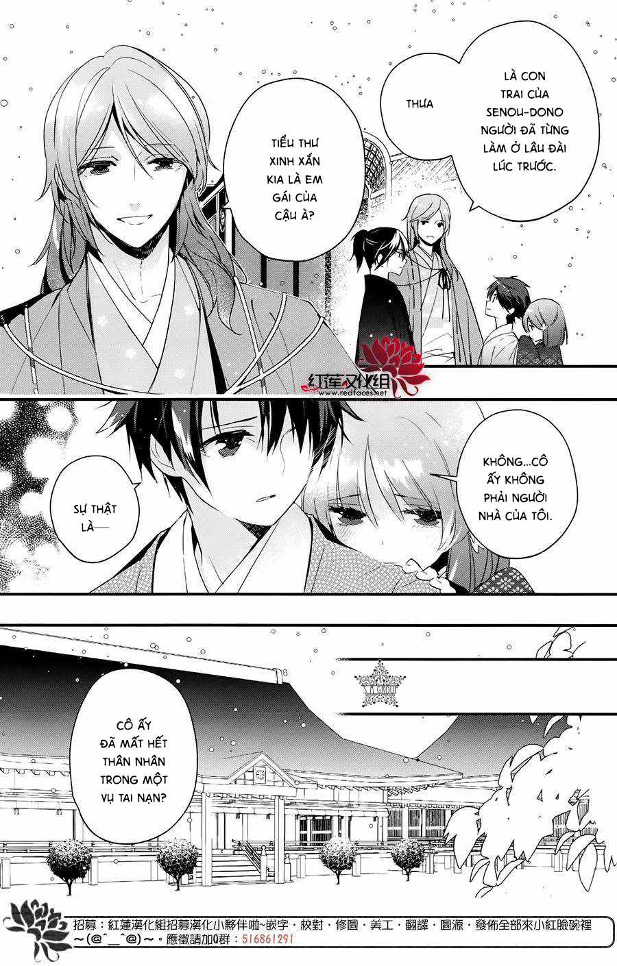 Heian Koi Emaki - Chapter 6 - Trang 7