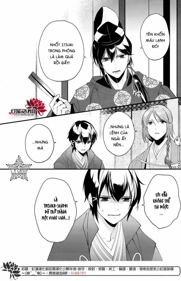 Heian Koi Emaki - Chapter 7 - Trang 11