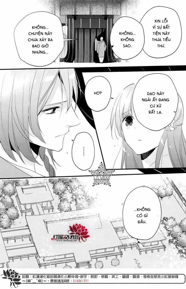 Heian Koi Emaki - Chapter 7 - Trang 23