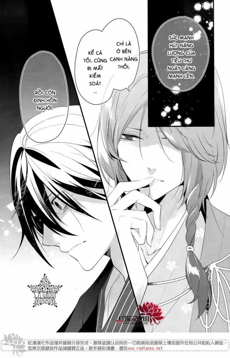 Heian Koi Emaki - Chapter 7 - Trang 26