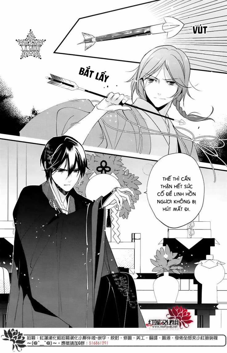 Heian Koi Emaki - Chapter 7 - Trang 27