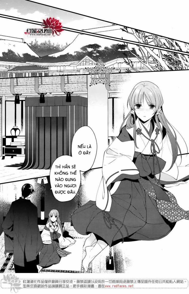 Heian Koi Emaki - Chapter 7 - Trang 6