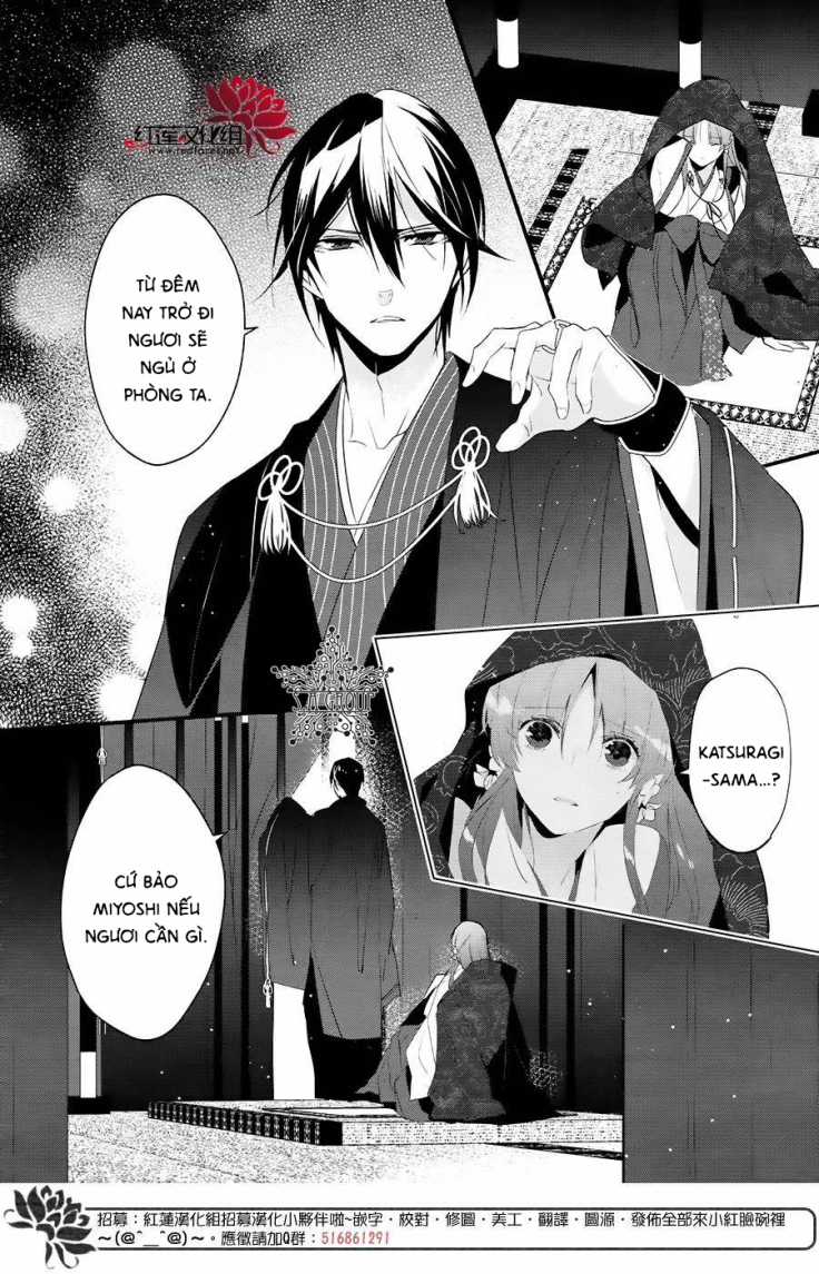 Heian Koi Emaki - Chapter 7 - Trang 7