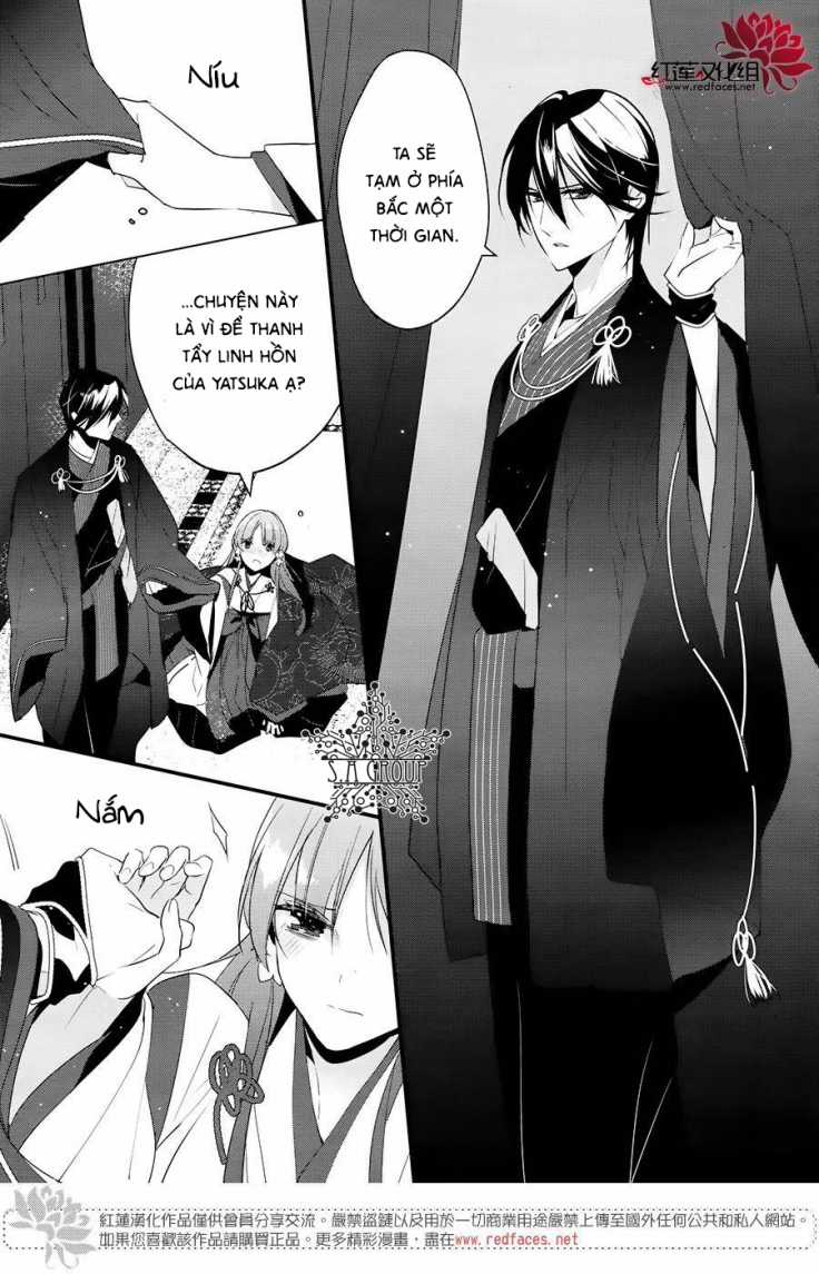 Heian Koi Emaki - Chapter 7 - Trang 8