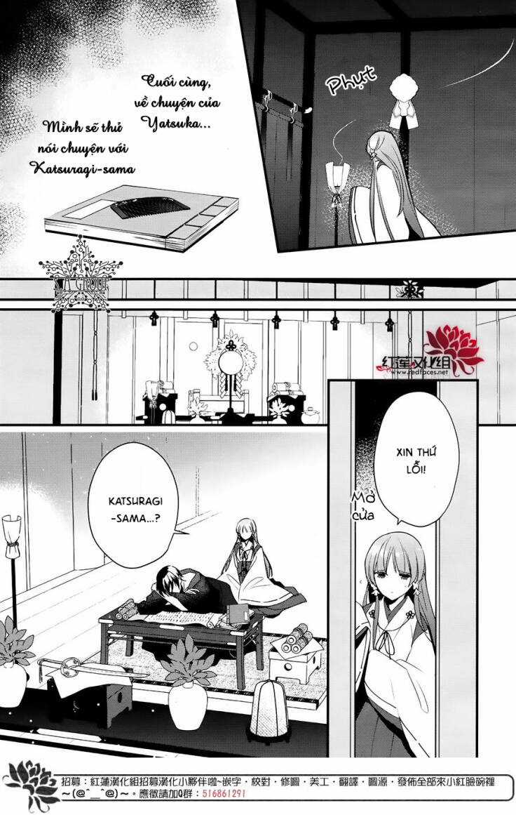 Heian Koi Emaki - Chapter 8 - Trang 12