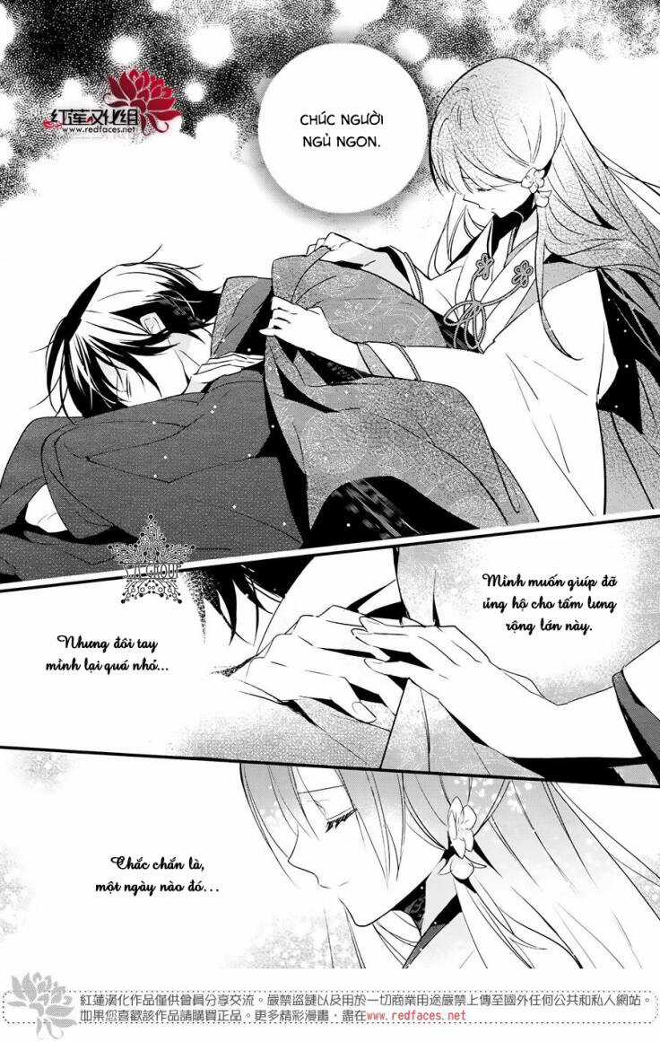 Heian Koi Emaki - Chapter 8 - Trang 15