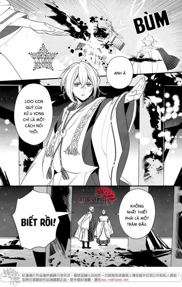 Heian Koi Emaki - Chapter 8 - Trang 5