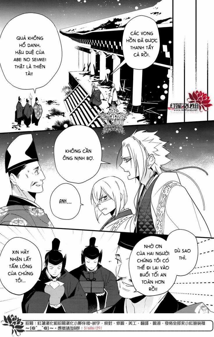 Heian Koi Emaki - Chapter 8 - Trang 6